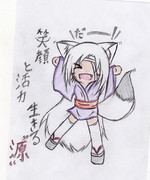 笑顔はきっと活力になる