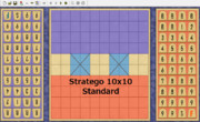 【変則将棋】ストラテゴ-本式【対局】