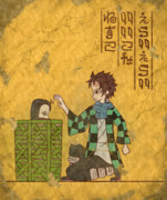 【壁画】小さくなれ