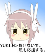 YUKI.N＞負けないで。