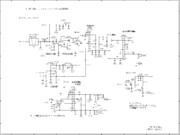 6m QRP SSBハンディトランシーバー(Micro6SSB2008)(SSBジェネレーター)
