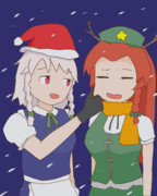 クリスマスるこ姉貴