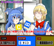 テレビ東方 ニコニコ静画 イラスト