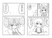 ディナータイム(その5)