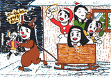 ハッピーほーりークリスマス2019