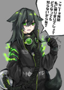 モンスターエナジー ニコニコ静画 イラスト