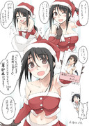 大人をだめにする看護師北野さん18