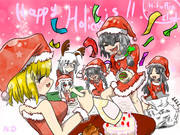 ハッピーホリデー！