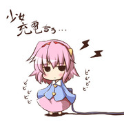 充電はしっかりね！