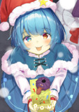 えへへ…びっくりした？