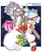 サンタさんだぞー