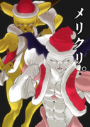 ポケモンいい男 ニコニコ静画 イラスト