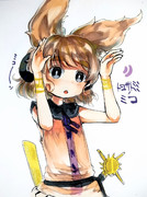 ﾐｺｰﾝ（効果音）