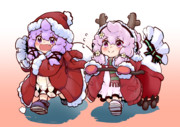 サンタ凛ちゃんとトナカイ穏ちゃん