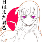 甘寧一番乗り ニコニコ静画 イラスト