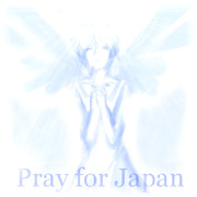 Pray for Japan