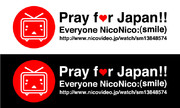 Pray for Japan + Nico