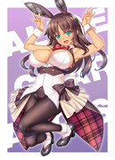 ヴォーパルバニー シタラ