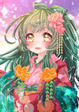 大好き！ずんちゃん！