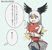 ぽけものフレンズ ニコニコ静画 イラスト