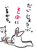 これくらいしか・・・。