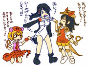 ペンギン楽屋取り調べ強要事件