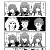 クー フーリン キャスター ニコニコ静画 イラスト