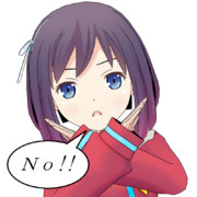 Ｎｏ！！な時に