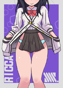 六花のスカート