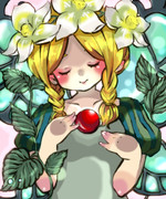 この気持ち、届け