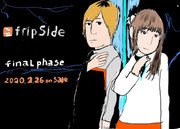 fripSide描いてみました