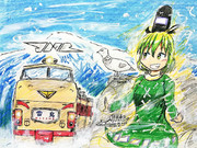 －雷鳥／ライチョウ／雷霊様－