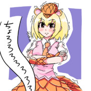 あはは、風で動いただけだよ〜 センちゃんびっくりしすぎ