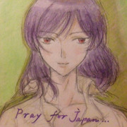 Pray for Japan...