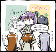 私は歯医者になりたい(暁はガンダムウイングに影響を受けた様です) 2