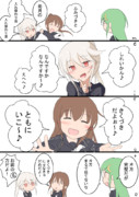 ワンドロ（菊月）