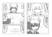 ディナータイム(その8)