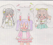 どっちの比叡でショー！？