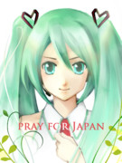 届け、想いと力