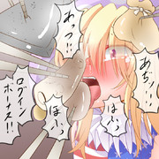 五個でたいまつガチャ一回