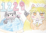 2019年描きおさめ