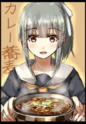 年越しはカレーそばでどうかしら?
