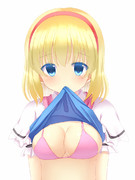 み、見る・・・？