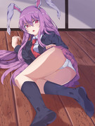 「もう許さないから...」