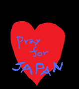 pray fot japan