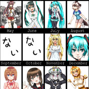 変好き ニコニコ静画 イラスト