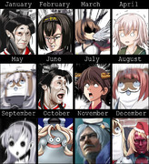 サムネバキューム ニコニコ静画 イラスト
