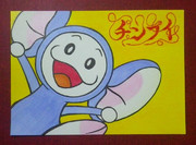 ちんぷい ニコニコ静画 イラスト