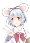 ビカラちゃんください（切実）