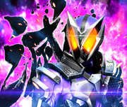 仮面ライダー滅 ニコニコ静画 イラスト